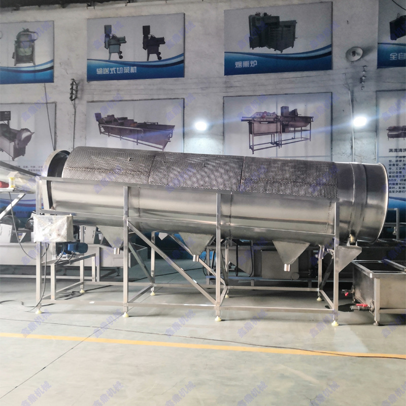 毛豆?jié)L筒清洗機3.jpg