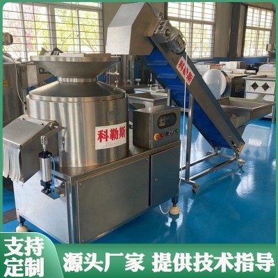 天冬脫皮機藥材天冬加工設(shè)備廠家直銷天冬去皮剝皮機不銹鋼脫皮機