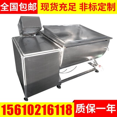 多功能果蔬清洗機(jī) 超高壓清洗機(jī) 大棗清洗機(jī)多功能清洗機(jī)