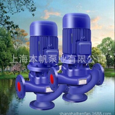 耐高溫潛水泵 專注中高端市場 耐高溫潛水泵 熱循環(huán) 管道泵