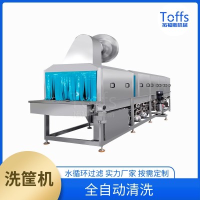 膠筐塑料周轉筐清洗機 大型快遞筐子清洗流水線 高溫水沖洗洗箱機