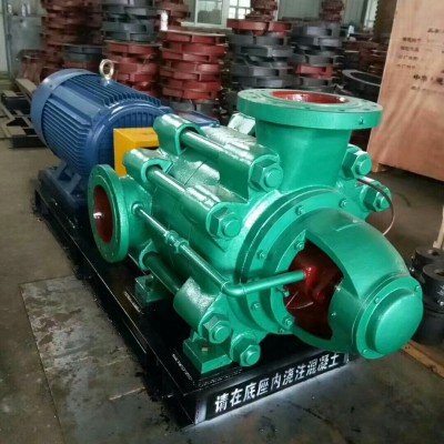 D MD型耐磨多級(jí)泵D155-67X4臥式多級(jí)離心泵 高揚(yáng)程礦用供水泵增壓
