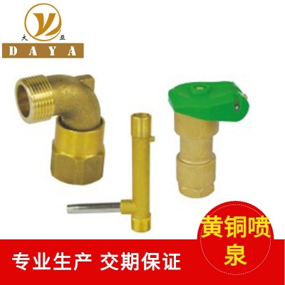 大亞機(jī)械紅沖DN25黃銅取水閥 工程建筑基地用加厚1寸銅快速取水閥