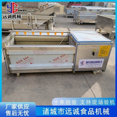 全自動預(yù)制菜根莖類去皮機 不銹鋼毛輥去皮清洗機 生姜去皮機