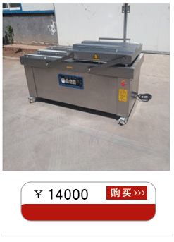 關(guān)聯(lián)營(yíng)銷7-(61)_04