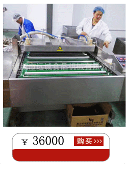 關(guān)聯(lián)營(yíng)銷7-(61)_05