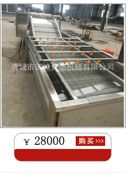 關(guān)聯(lián)營(yíng)銷7-(61)_03