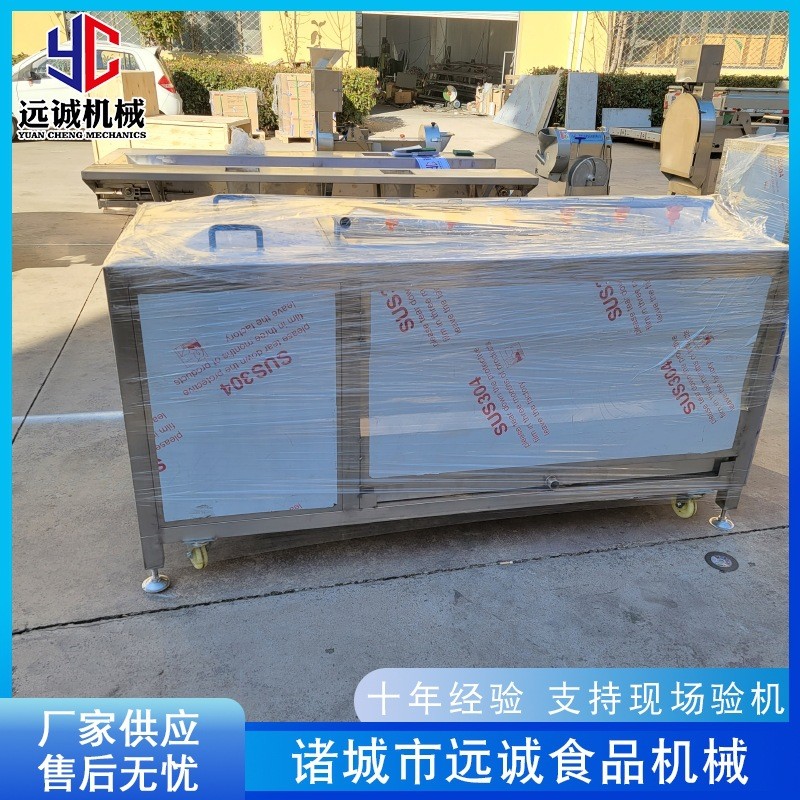 芋頭蓮藕毛輥清洗機(jī) 紅蘿卜去皮機(jī)設(shè)備 全自動(dòng)辣菜毛刷清洗機(jī)