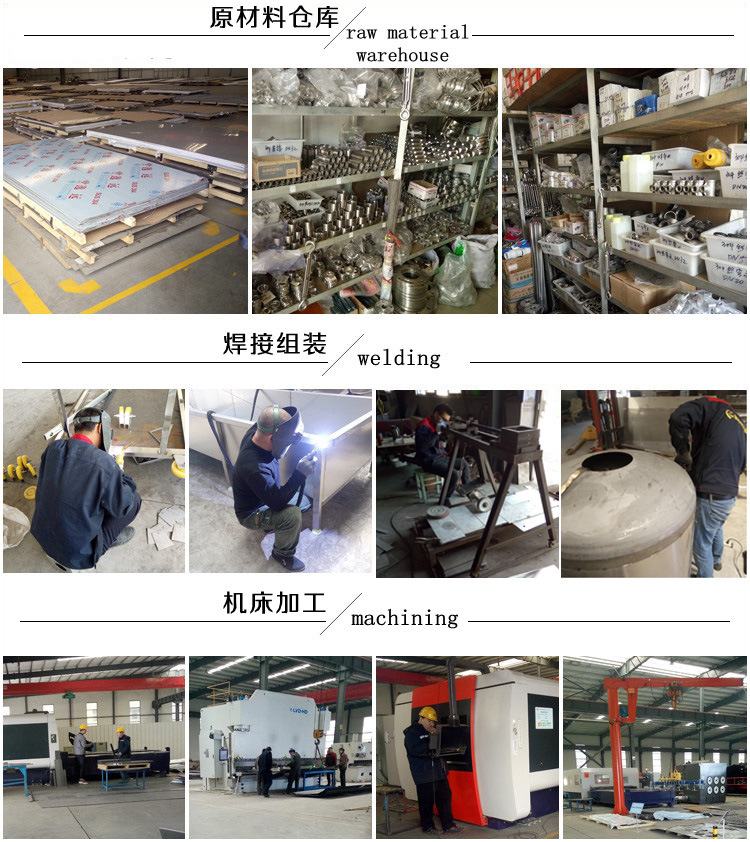 生產(chǎn)實(shí)拍副本2_副本副本 副本副本 副本副本