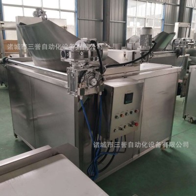 三譽自動控溫小型食品油炸鍋 花生米油炸鍋