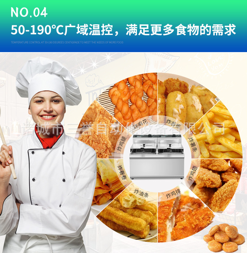 8539243497_434211625