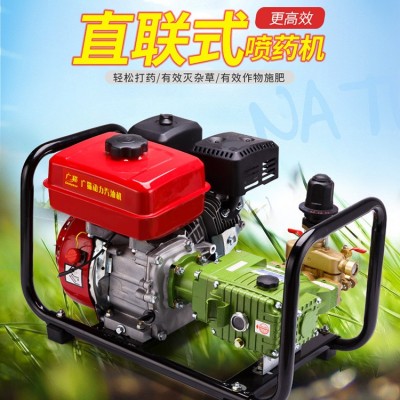 直聯(lián)式免黃油汽油高壓打藥機 農(nóng)用三缸柱塞泵 噴霧器四沖程打藥機