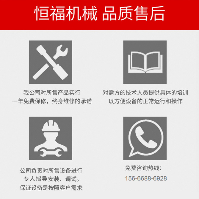 4757b7ad80815d2547ca1d70db3a72