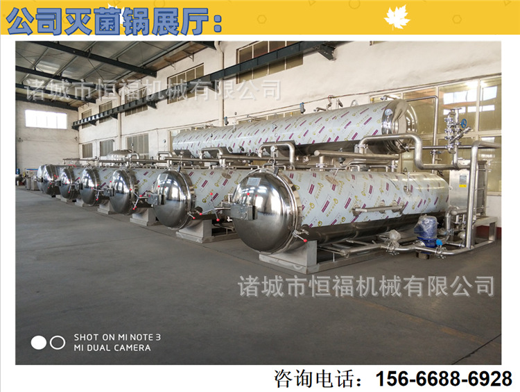 0106637f71ed0ef167197b968b7d42