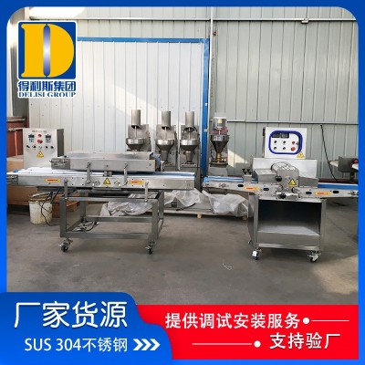 全自動豬肉連續(xù)式切片機 鮮肉雞胸肉切條機 牛柳里脊切條設(shè)備