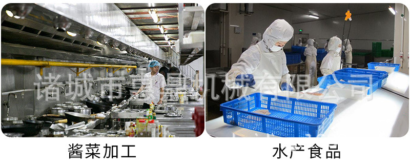 清洗機(jī)_01 (9).jpg