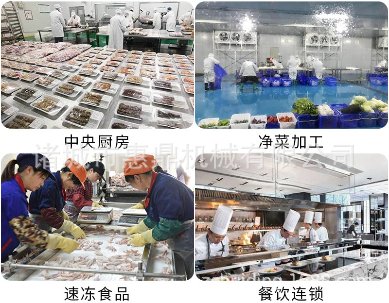 清洗機(jī)_01 (8).jpg