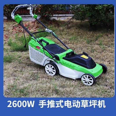 出口供應(yīng)手推電動草坪機 跨境零售草坪修剪機 公園別墅綠化草坪機