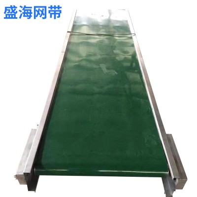 工業(yè)食品爬坡輸送機(jī)小型流水線電動(dòng)藥材烘干分揀提升機(jī)皮帶輸送機(jī)