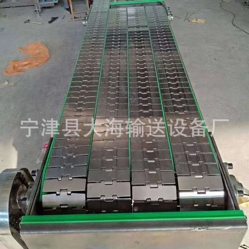 不銹鋼沖孔鏈板式輸送機(jī) 平頂鏈輸送機(jī) 斗式提升機(jī)多種型號(hào)