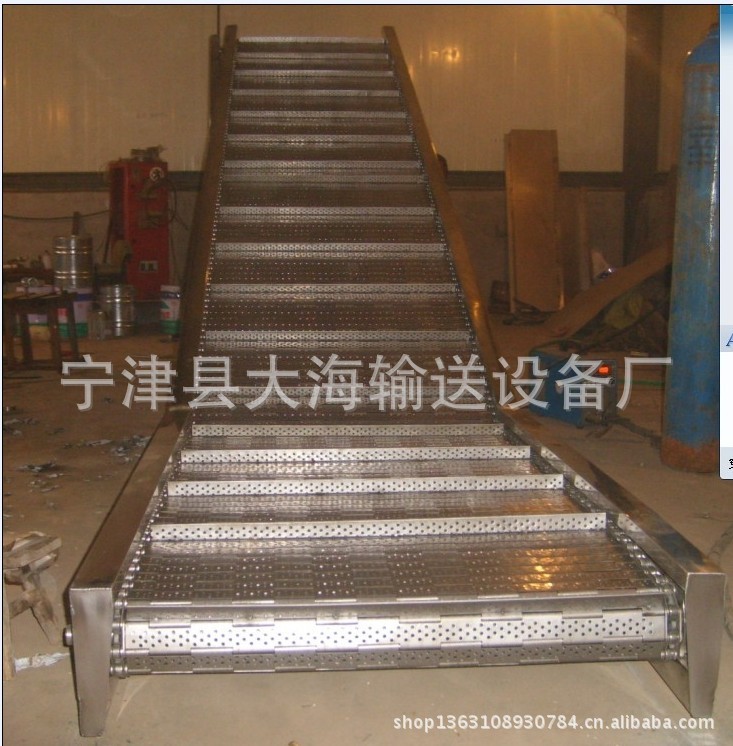 鏈板輸送機(jī)腹帶式鏈板輸送機(jī)