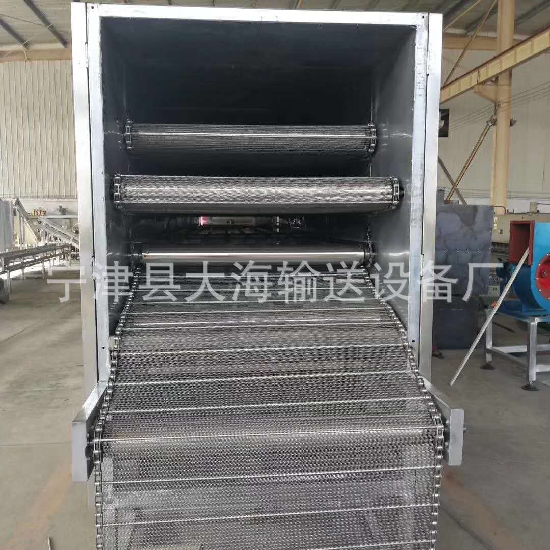 供應(yīng)多層不銹鋼食品清洗機(jī) 果蔬加工清洗設(shè)備