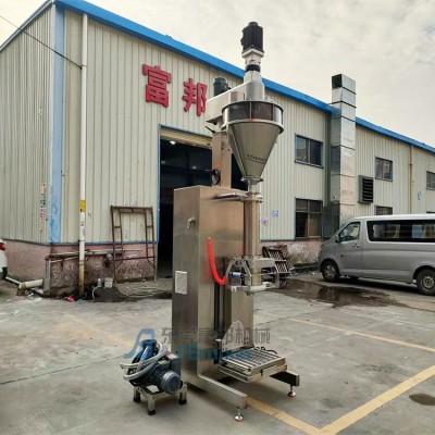 膨松粉體排氣升降包裝機(jī) 鋰電池粉末脫氣充填機(jī) 25KG計(jì)量稱重包裝