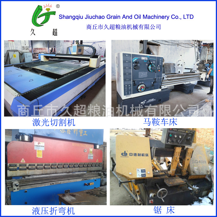 公司設(shè)備2 拷貝