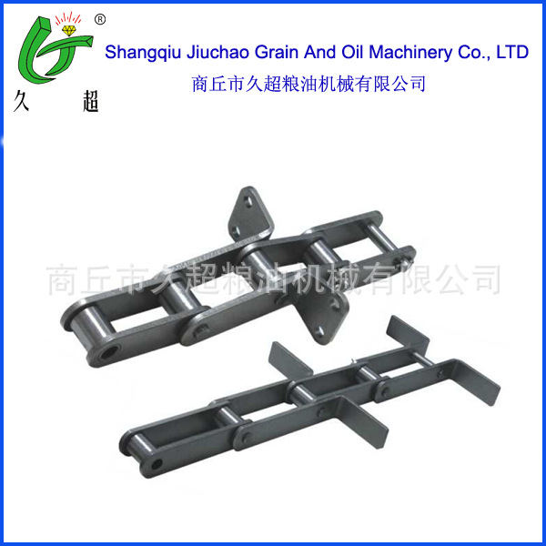 刮板機(jī)鏈條