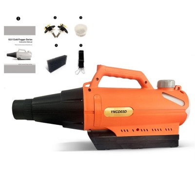 鋰電池超低容量噴霧器背負(fù)式電動氣溶膠彌霧機充電滅蚊殺蟲噴霧機