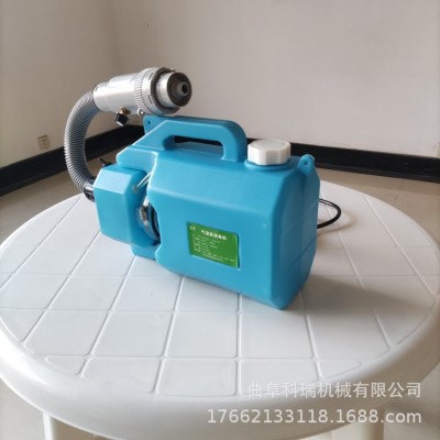 科瑞鋰電5升消殺噴霧器 電動(dòng)超低容量噴藥器 可選配雙電池