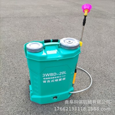 科瑞農(nóng)用背式噴霧器 智能充電農(nóng)藥噴壺打藥機(jī) 連續(xù)工作靈活方便