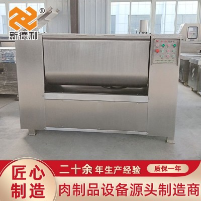 不銹鋼豬肉餡全自動拌餡機(jī)商用肉泥火腿餡拌餡機(jī)湯圓餡料拌餡設(shè)備