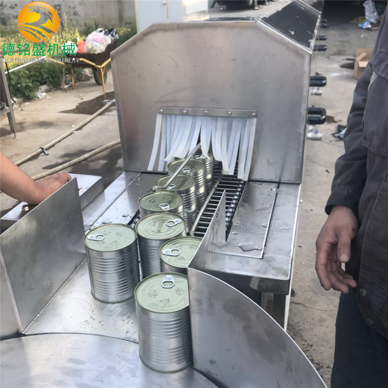 微信圖片_20200921095735_副本