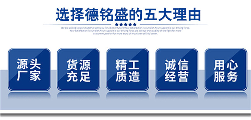 5德銘盛-雞爪油炸機(jī)6 (1)