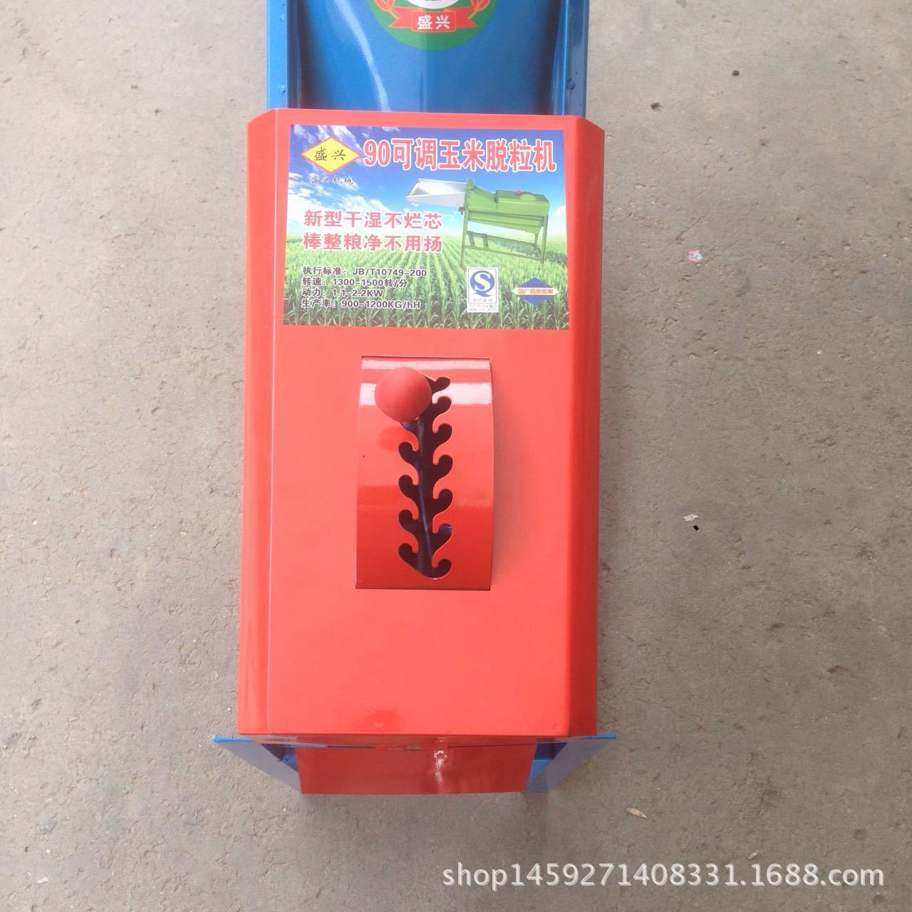 新款掛擋式玉米脫粒機(jī)