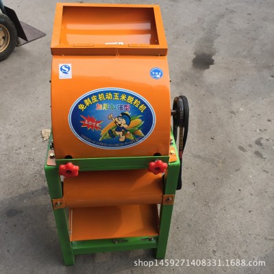 新型免剝皮電動玉米脫粒機(jī)家用小型苞米脫粒機(jī)加厚型