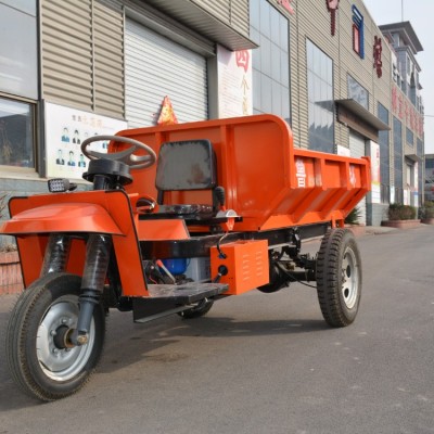 建筑工地電動三輪車 電瓶拉貨自卸翻斗車 礦用工程運(yùn)輸車