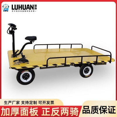 電動手推車?yán)涇囆⌒碗妱悠桨遘嚢徇\(yùn)車手推車 四輪平板拉貨車