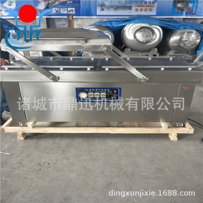 供應食品真空包裝機 全自動茶葉封口機設備 水晶豬皮真空封口機