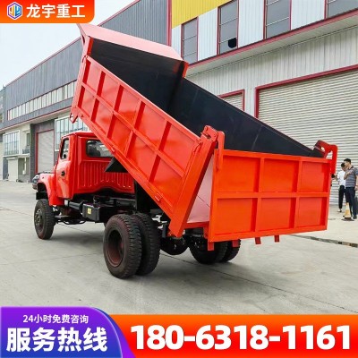 林園專用多功能四驅自卸運輸車現(xiàn)貨6噸8噸農(nóng)用輪式四不像運輸車