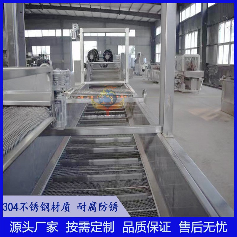 田螺海螺氣泡噴淋清洗機(jī) 八爪魚翻浪清洗機(jī) 多功能鲅魚清洗流水線