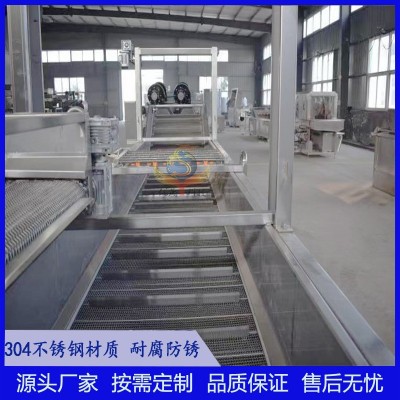 田螺海螺氣泡噴淋清洗機(jī) 八爪魚(yú)翻浪清洗機(jī) 多功能鲅魚(yú)清洗流水線(xiàn)