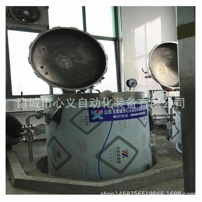 粽子蒸煮鍋 (10).jpg