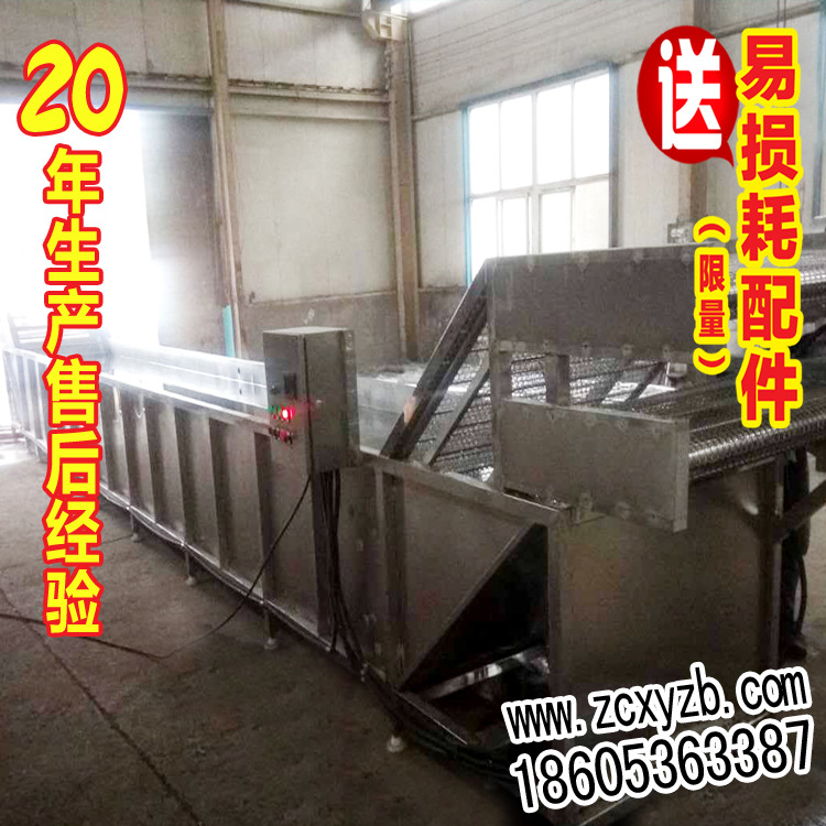 清洗風(fēng)干機(jī) 聯(lián)系電話:1