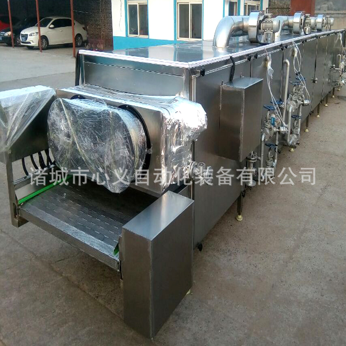 蔬菜清洗機(jī) 1