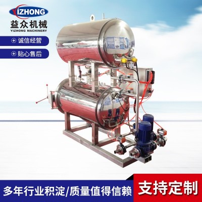 廠家供應(yīng) 鴨血豆腐熟食生產(chǎn)設(shè)備 雙盒灌裝機(jī)雙層高溫殺菌鍋