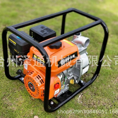 農(nóng)用灌溉澆田抗旱抗洪高揚(yáng)程2寸自吸水泵170動(dòng)力水泵離心泵抽水機(jī)