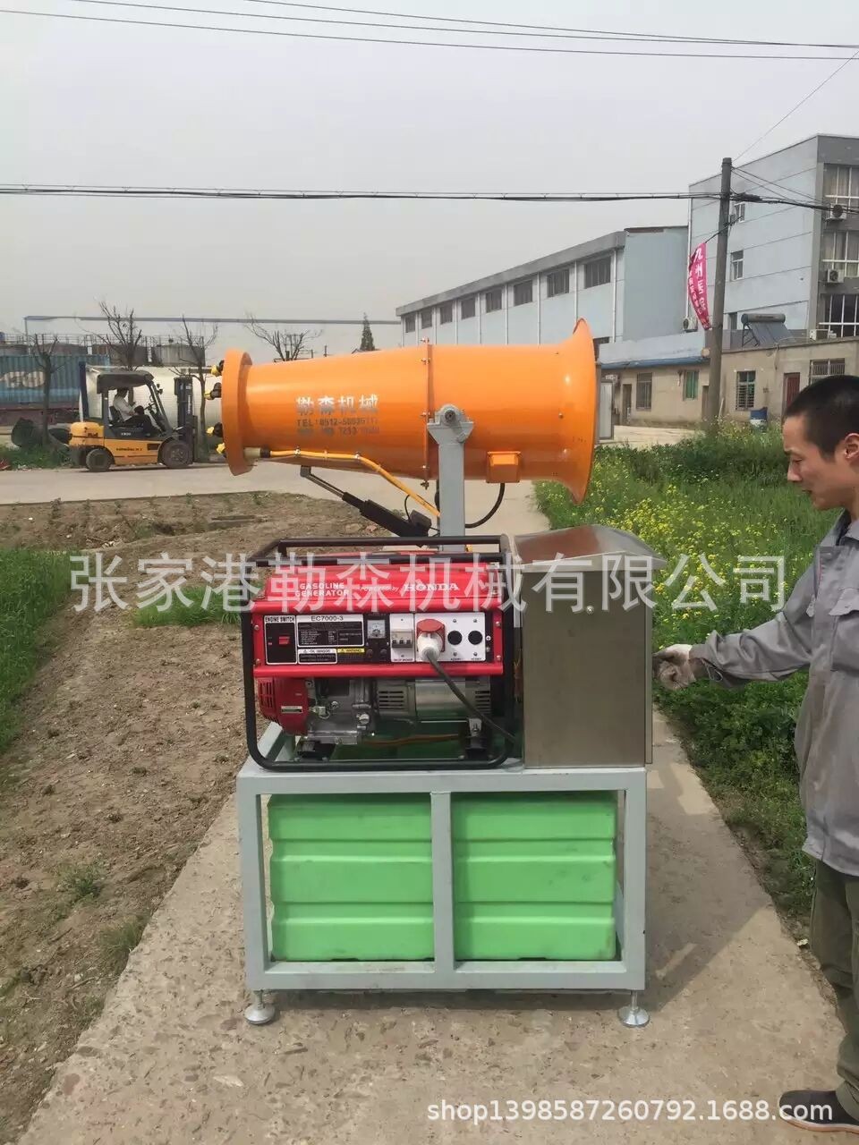 打藥機 靜電打藥機 大型靜電打藥機 車載靜電打藥機大型農(nóng)場專用