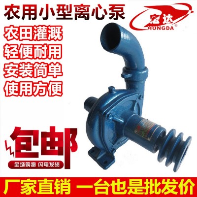 CB50-130小型家用小型離心泵高揚(yáng)程水泵農(nóng)用離心泵抽水機(jī)農(nóng)田灌溉